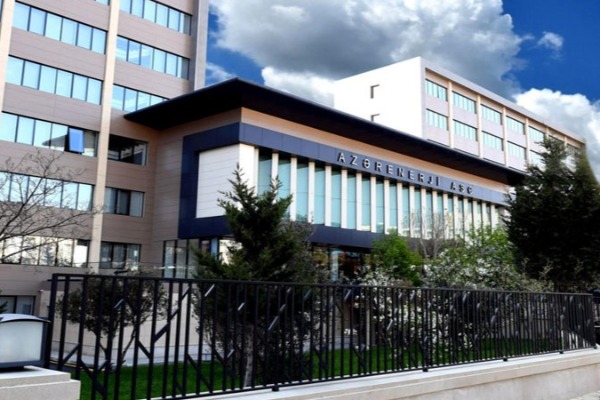 “AzərEnerji” yarım milyon manata 2 avtomobil aldı
