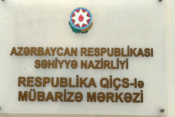 QİÇS Mərkəzindən növbəti tender maxinasiyası -             FAKTLAR
