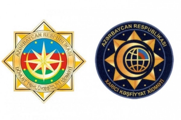 Bu gün Azərbaycanın təhlükəsizlik orqanlarının yaranmasının 102-ci ildönümüdür                      TƏBRİK EDİRİK!
