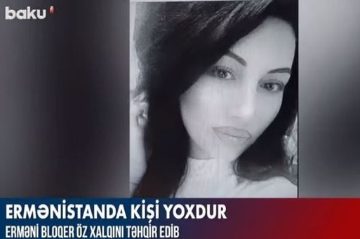 Erməni bloggerdən etiraf: “Ermənistanda kişi yoxdur”