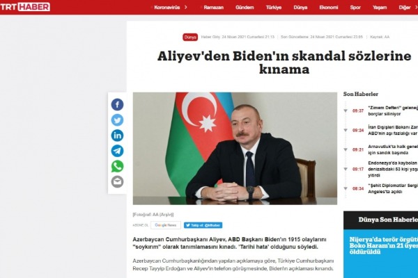 Türkiyə mediası: Azərbaycan bütün varlığı ilə Türkiyəni dəstəkləyir