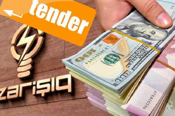 “Azərenerji” servis xidmətinə 140 min manat yönəldəcək - TENDER