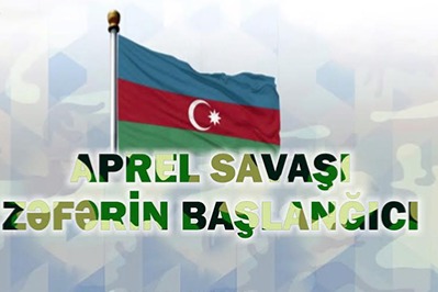 ZƏFƏRƏ APARAN YOLUN BAŞLANĞICI