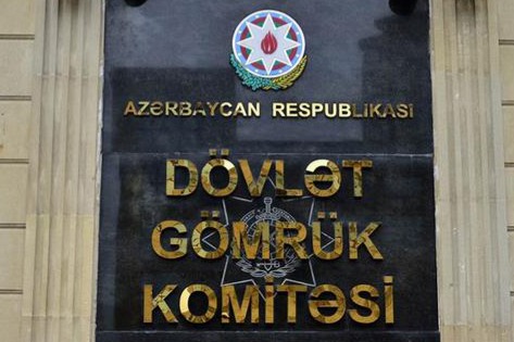 Azərbaycanın Gorus-Qafan yolundan topladığı vəsaitin məbləği açıqlandı