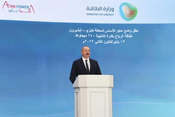 Prezident İlham Əliyev "Xızı-Abşeron" Külək Elektrik Stansiyasının təməlqoyma mərasimində iştirak edib