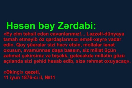 QƏHRƏMAN JURNALİSTLƏR