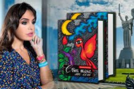 Leyla Əliyevanın şeirləri Çili ədəbiyyat jurnalında