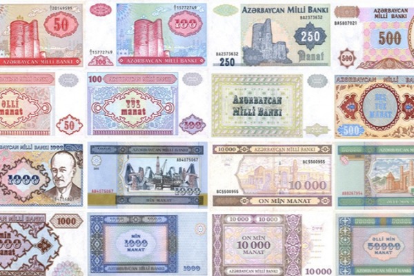 Manatın dövriyyəyə buraxılmasından 30 il keçir