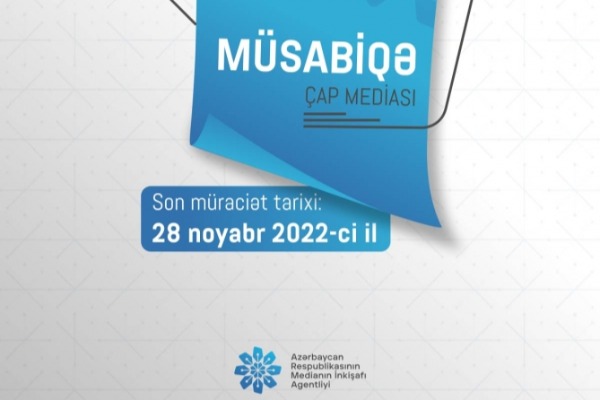 Medianın İnkişafı Agentliyi çap mediası subyektlərinə dəstək üçün müsabiqə elan edir