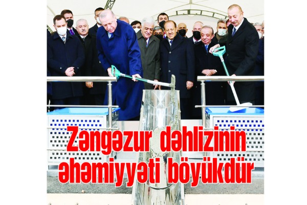 ZƏNGƏZUR DƏHLİZİNİN ƏHƏMİYYƏTİ