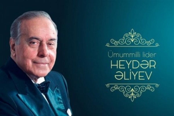 Heydər Əliyev və Azərbaycan mədəniyyəti