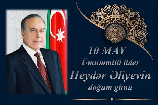 QÜRURUMUZ - İFTİXARIMIZ