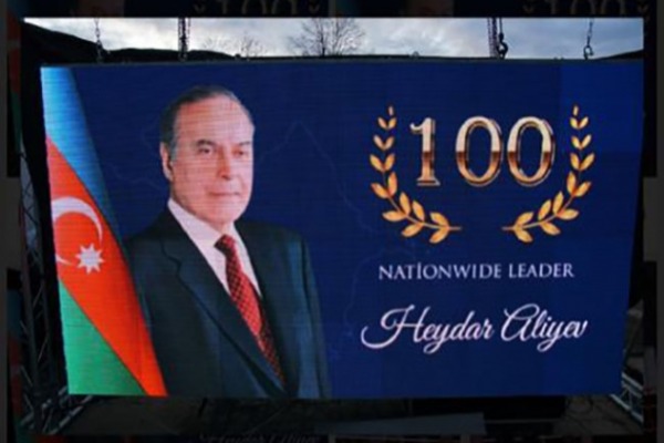 Ulu Öndər Heydər Əliyevin Azərbaycan təhsilinin inkişafında tarixi xidmətləri